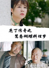 xvideos中文版